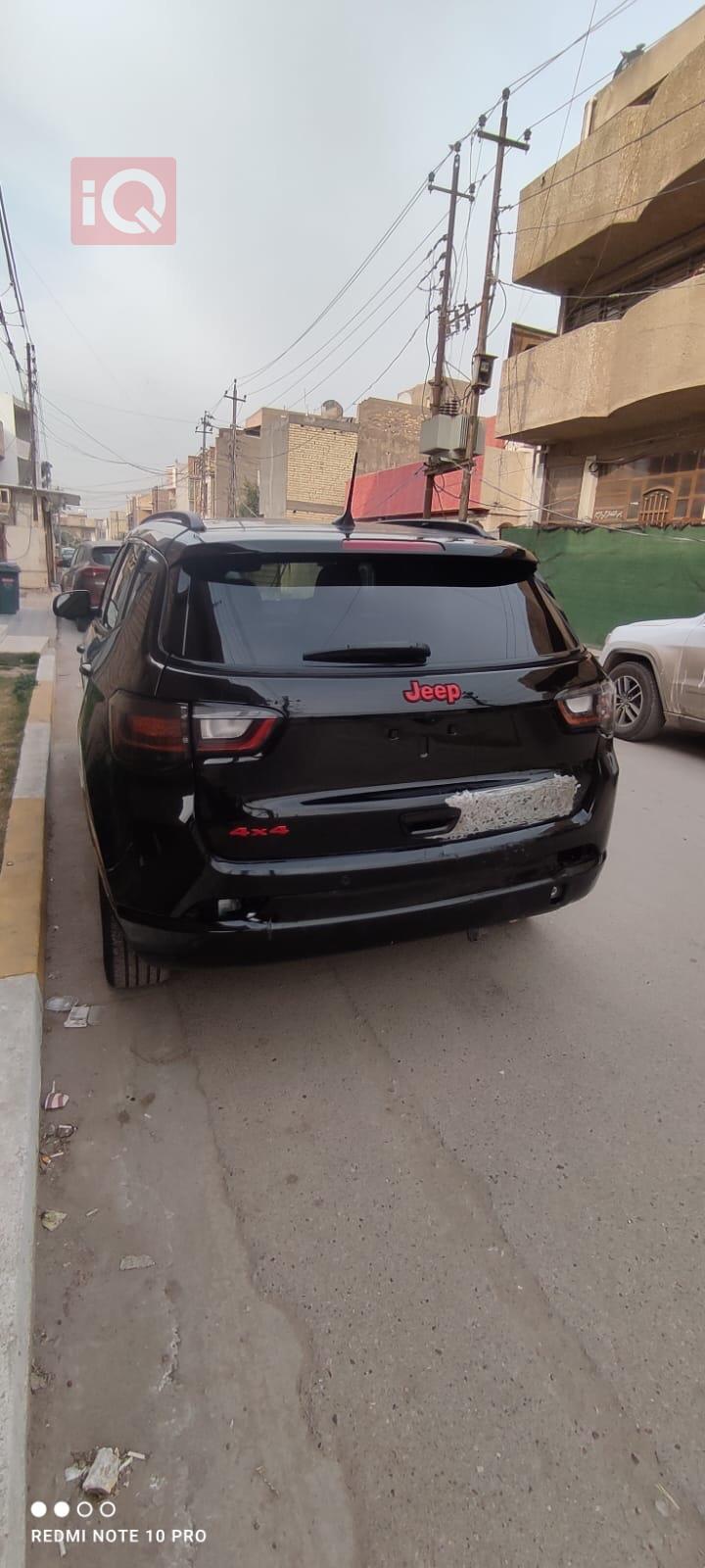 جيب كومباس